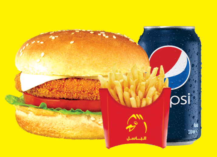 Chicken burger meal