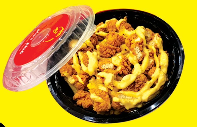 Chicken pieces